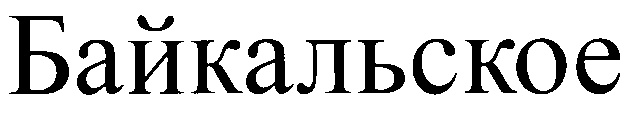 изображение из решения