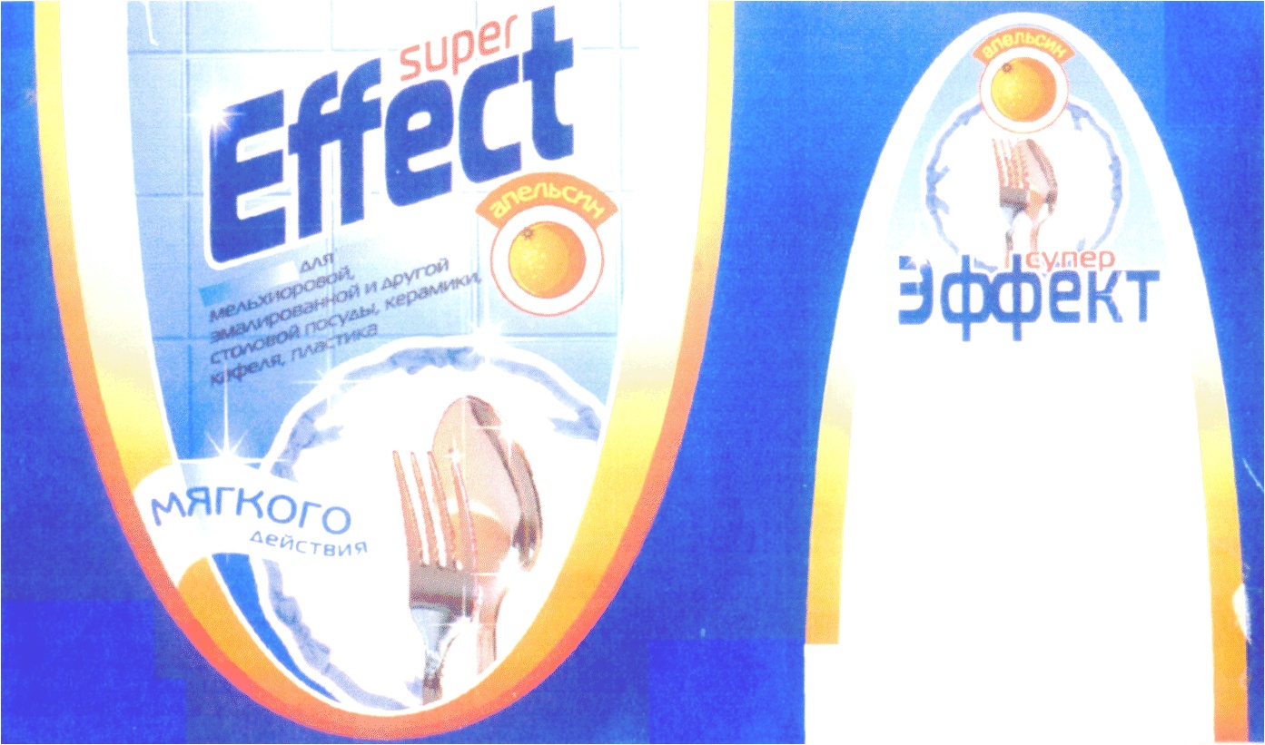 изображение из решения