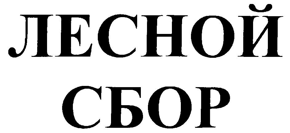 изображение из решения