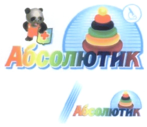 изображение из решения