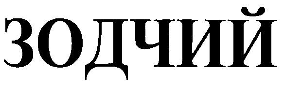 изображение из решения