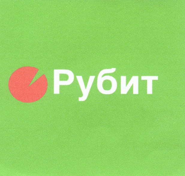 изображение из решения