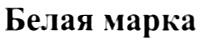 изображение из решения