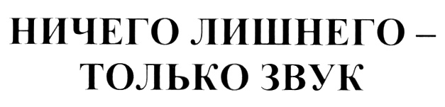 изображение из решения