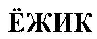 изображение из решения