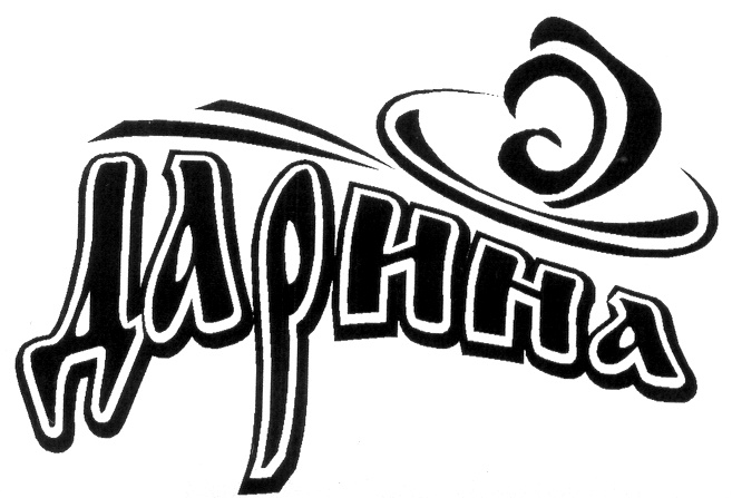 изображение из решения