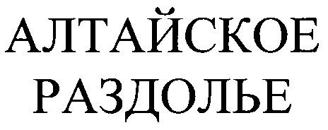изображение из решения