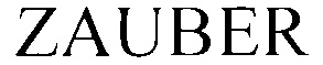 изображение из решения