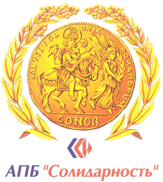 изображение из решения
