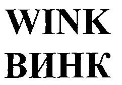 изображение из решения
