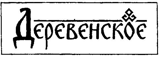 изображение из решения