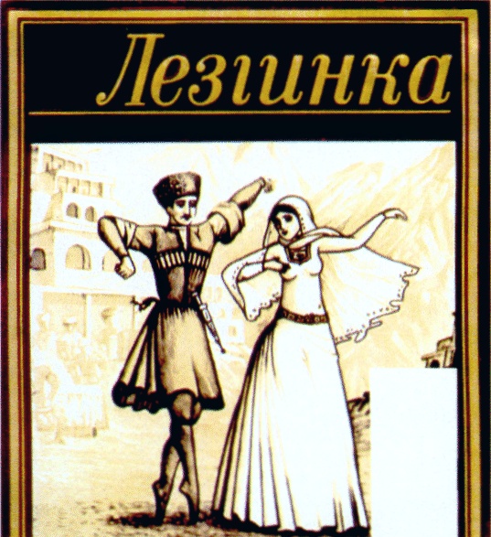 изображение из решения