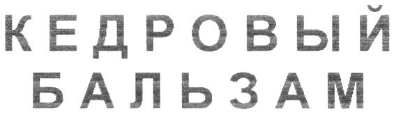 изображение из решения