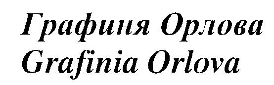 изображение из решения