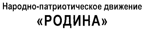 изображение из решения
