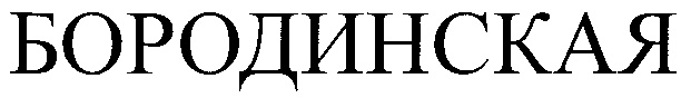 изображение из решения