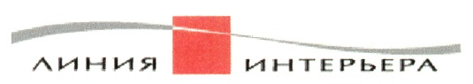 изображение из решения