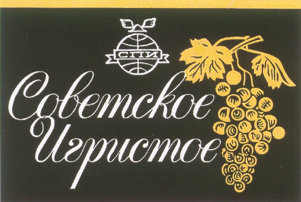 изображение из решения