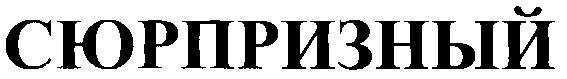 изображение из решения