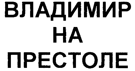 изображение из решения