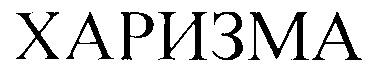 изображение из решения