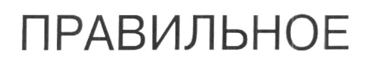изображение из решения