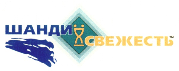 изображение из решения