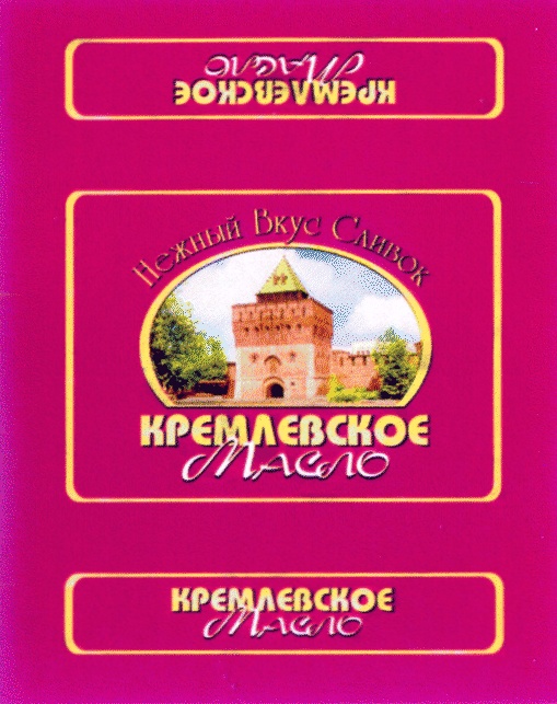 изображение из решения