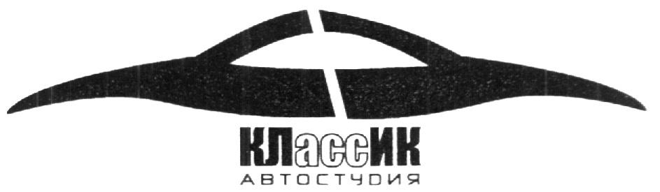 изображение из решения