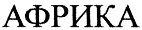 изображение из решения