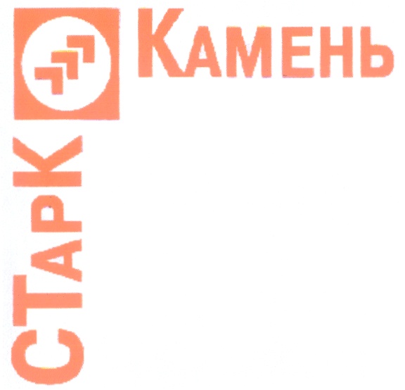 изображение из решения