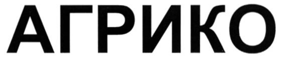 изображение из решения