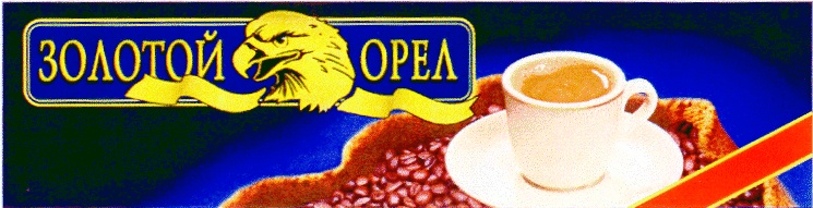 изображение из решения