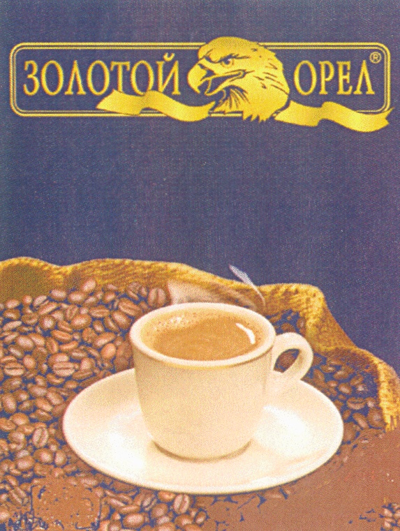 изображение из решения