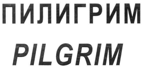 изображение из решения