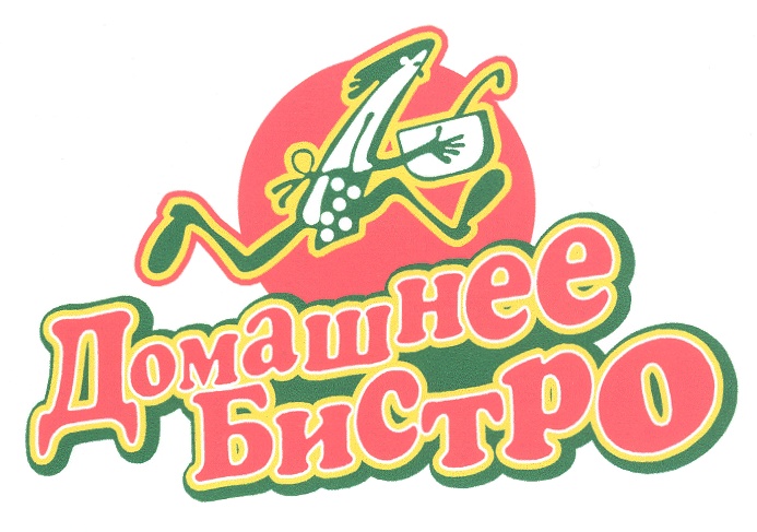 изображение из решения