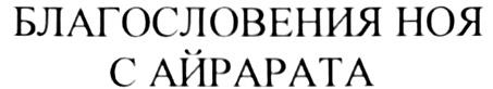 изображение из решения