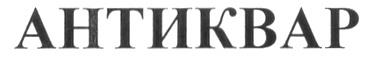 изображение из решения