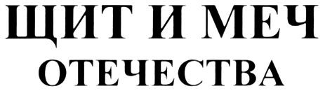 изображение из решения