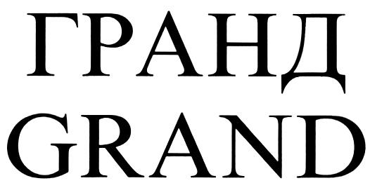 изображение из решения