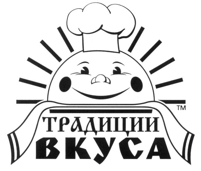 изображение из решения