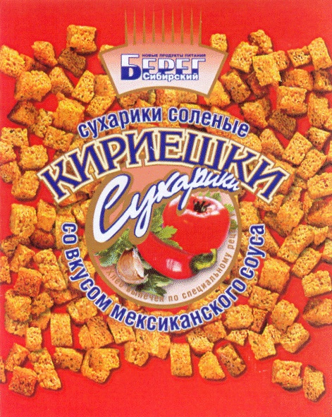 изображение из решения