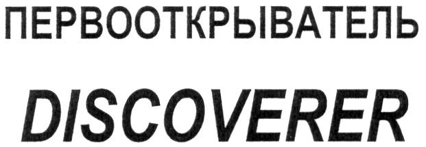 изображение из решения