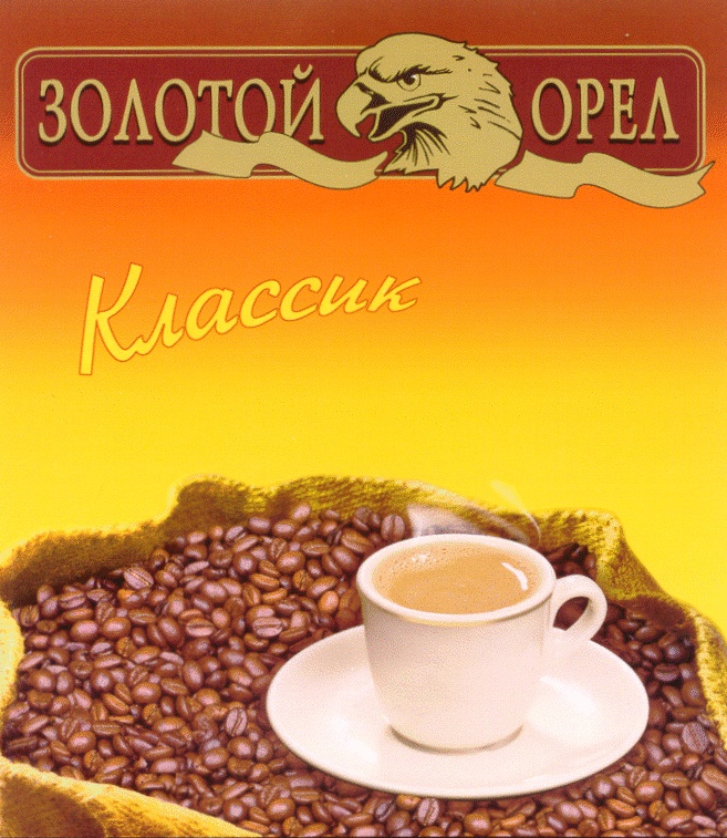 изображение из решения