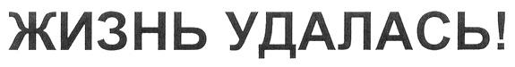 изображение из решения