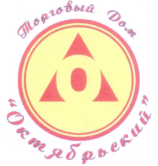 изображение из решения