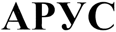 изображение из решения