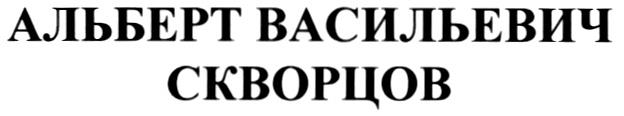 изображение из решения