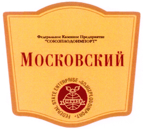 изображение из решения