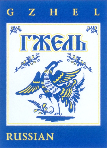 изображение из решения